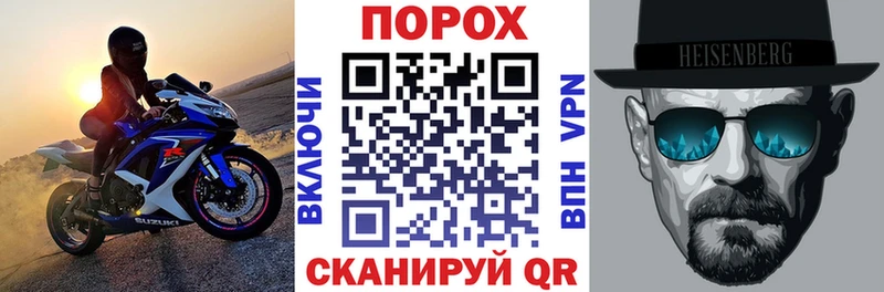 АМФЕТАМИН Розовый  где можно купить   Темрюк 