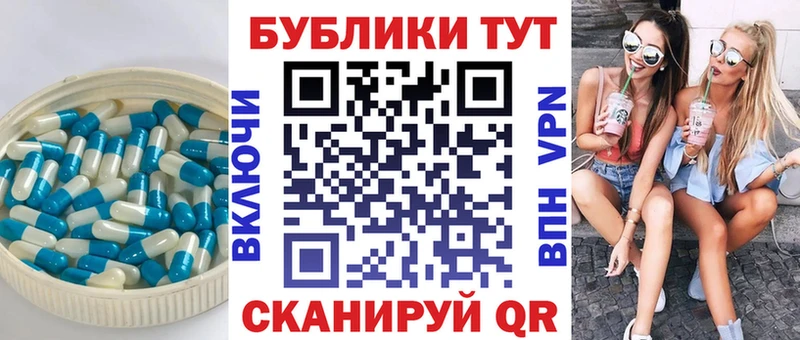 Экстази 99%  магазин  наркотиков  Темрюк 