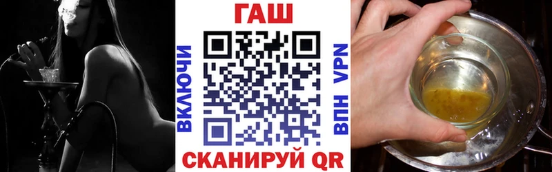 Гашиш Cannabis Темрюк