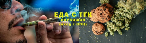 не бодяженный Костерёво