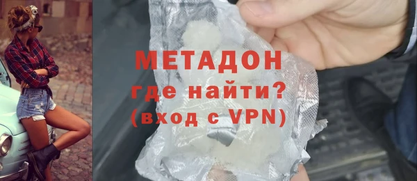 стаф Зерноград