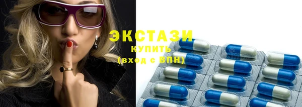 спайс Пролетарск