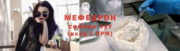 ГАЛЛЮЦИНОГЕННЫЕ ГРИБЫ Приозерск
