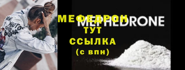 хмурый Всеволожск
