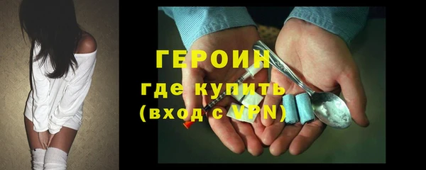 скорость Вуктыл