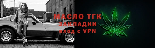 не бодяженный Костерёво