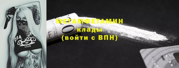 ГАЛЛЮЦИНОГЕННЫЕ ГРИБЫ Приозерск