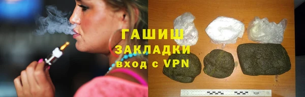 apvp Переславль-Залесский