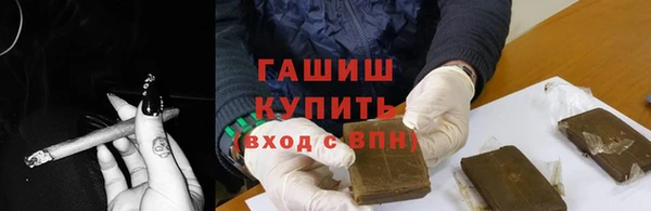 мдпв Зеленокумск