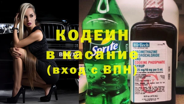 ГАЛЛЮЦИНОГЕННЫЕ ГРИБЫ Приозерск