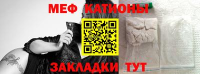 a pvp Татарск