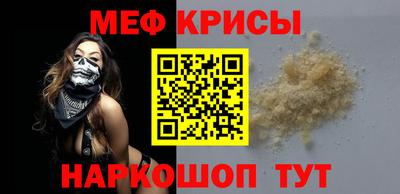 a pvp Татарск