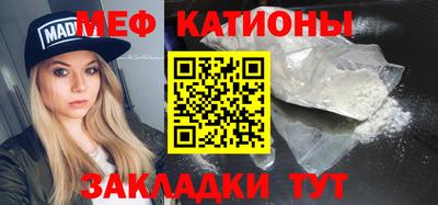 наркотики Тула