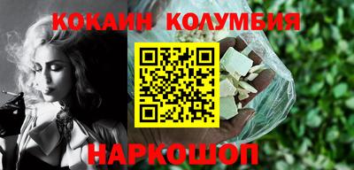 a pvp Татарск