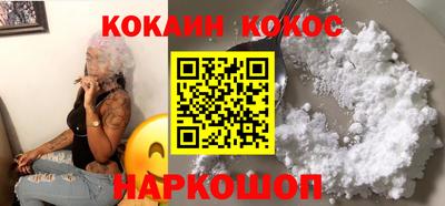 меф Тверь