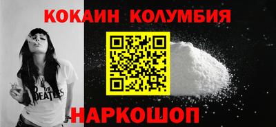 a pvp Татарск