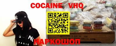 мескалин Тара