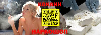 мескалин Тара