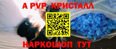 мескалин Тара