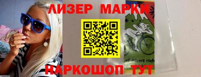 меф Тверь
