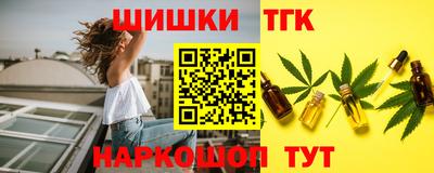 кристаллы Туймазы