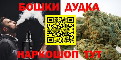 мескалин Тара