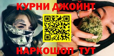 мескалин Тара
