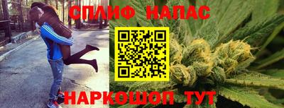 меф Тверь