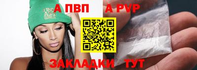 мескалин Тара