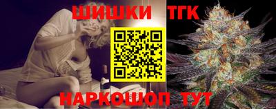 меф Тверь
