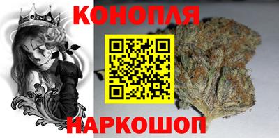 кристаллы Туймазы