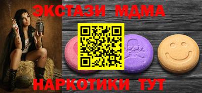a pvp Татарск