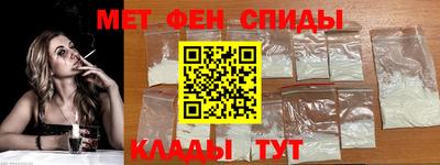 мескалин Тара