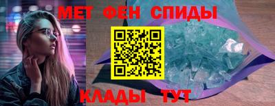 a pvp Татарск