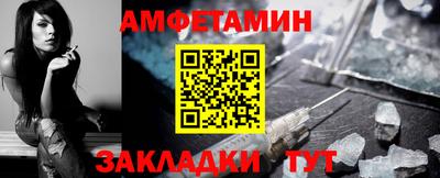 мескалин Тара