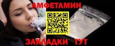меф Тверь