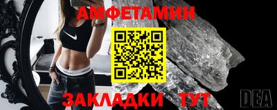 мескалин Тара
