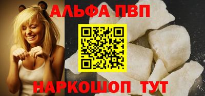 мескалин Тара