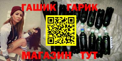наркотики Тула