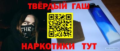 мескалин Тара
