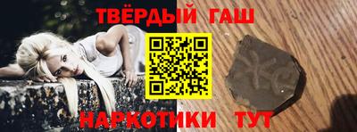 a pvp Татарск