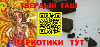 меф Тверь