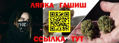 a pvp Татарск