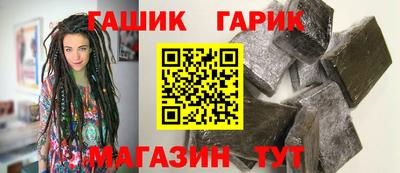 кристаллы Туймазы
