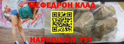 мескалин Тара