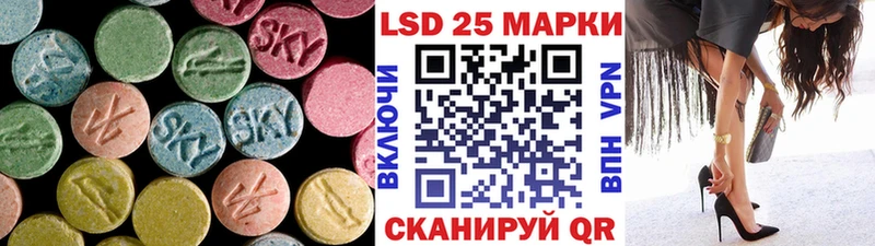 дарнет шоп  blacksprut вход  ЛСД экстази ecstasy  Темрюк 