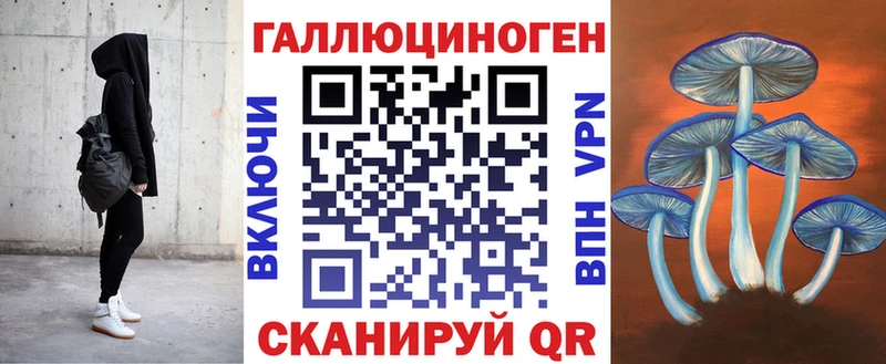 Псилоцибиновые грибы мицелий  сайты даркнета формула  Темрюк  кракен ссылки 